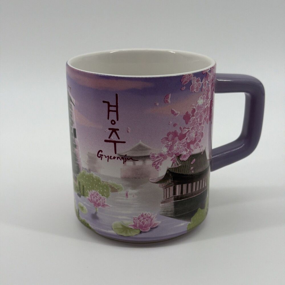 Starbucks Coffee 12 oz Gyeongju South Korea City Tour Mug Cup Purple & Pink